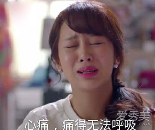 邱莹莹成表情包《欢乐颂》杨紫该挨骂吗?