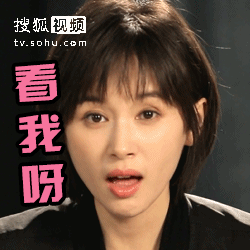 王子文王凯吻上了 曲筱绡三招拿下男神