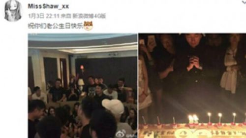 欢乐颂是豁出去了！居然请王思聪来当群演