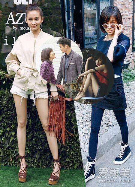 迷上一只曲妖精!《欢乐颂》王子文戏外穿衣品味不俗