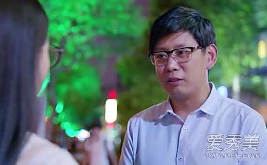 《欢乐颂》林师兄竟是黎刚 扮演者王宏个人资料背景