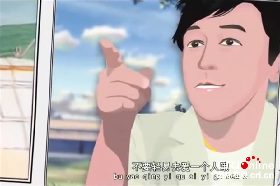 极限挑战