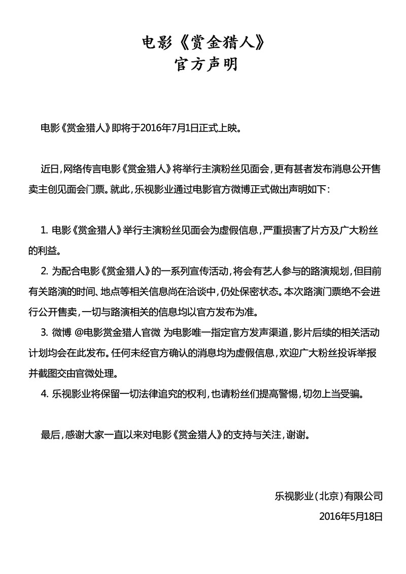 图片默认标题