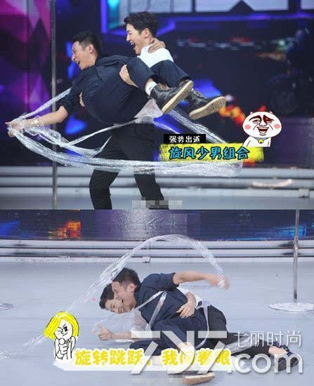 宋仲基抱维嘉各种转圈圈 宋仲基何炅互动让人嫉妒