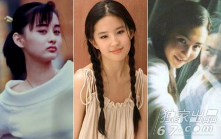 四万年一遇美女?少女时代的女神甩她整条街