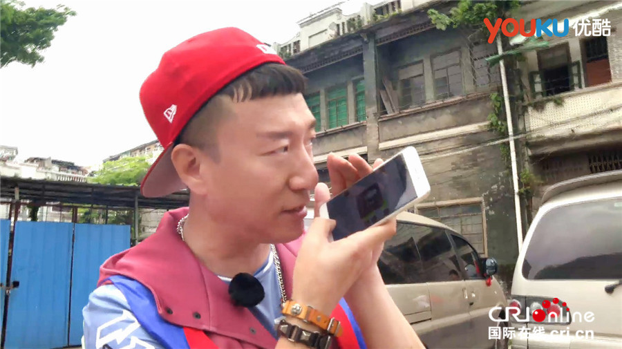 极限挑战