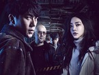 8部必看的“烧脑”刑侦剧 高分佳作让你看过瘾!