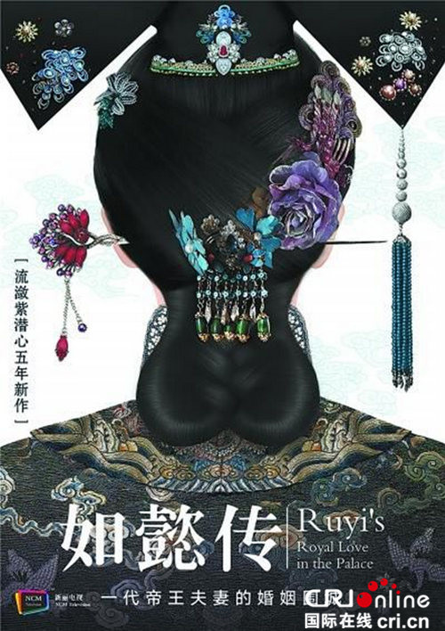 玄幻奇幻霸屏暑期档 2017荧屏古装大战提前引爆