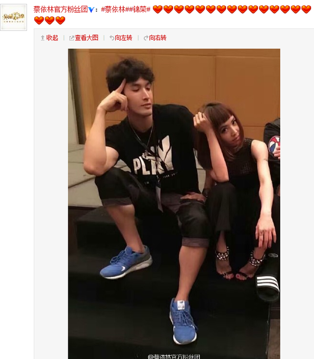 相恋六年终于同框了!蔡依林和锦荣合影秀恩爱