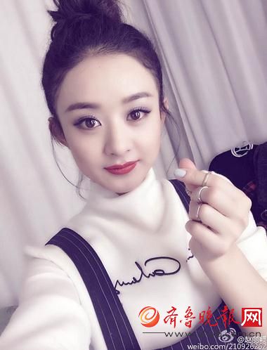 赵丽颖心生怨恨拒参加二陈婚礼 都是谁抹不开面不参加前任婚礼?