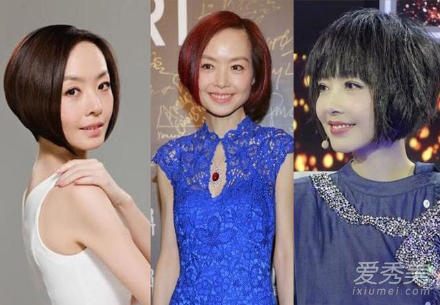 鲁豫新发型真的不算啥 这些女星换发型才堪比换脸!