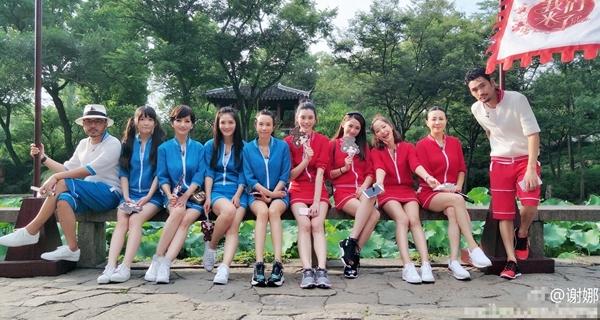谢娜晒众女神合影求大神PS 收上来的图长这样 _娱乐_腾讯网