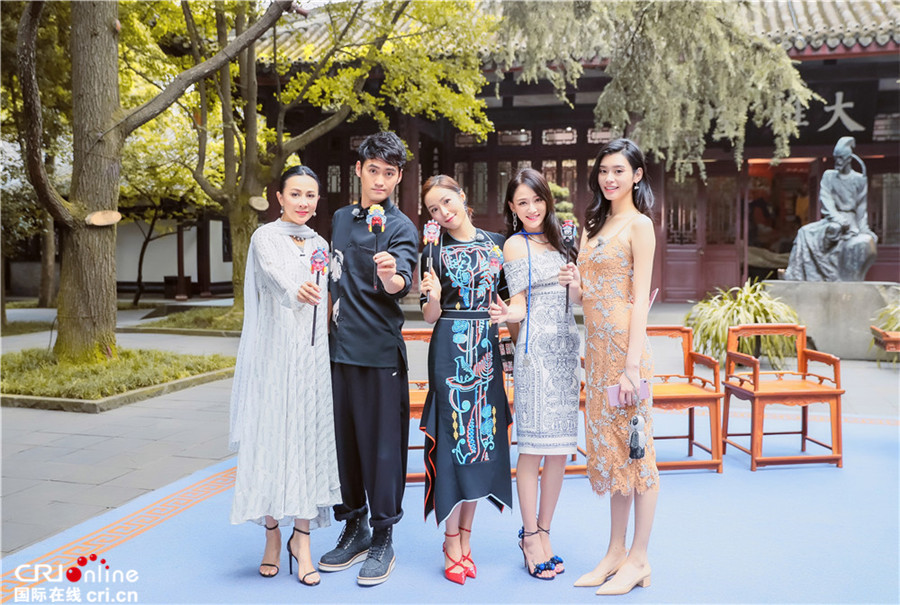 我们来了
