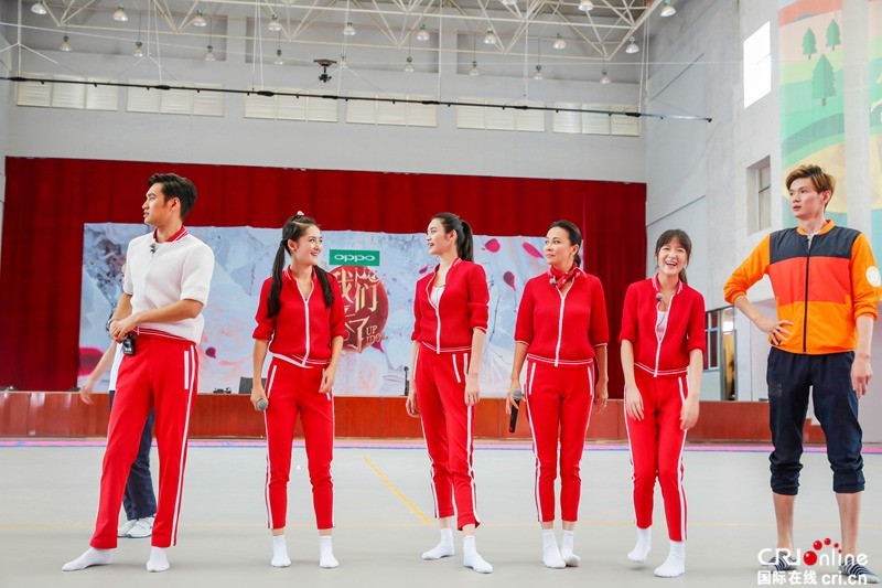 徐娇《我们》化身运动系少女 爱公益正能量爆棚(图)
